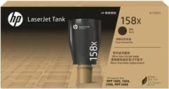 Hp 158X Original LaserJet Tank Black Ink Toner