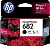 Hp 682 for Hp Ink Advantage 6000, 6400 series, 1200, 2300, 2700, 4100 Black Ink Cartridge