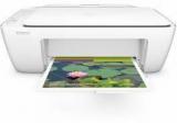 Hp DeskJet 2132 All In One Multi Function Printer Multi Function Printer