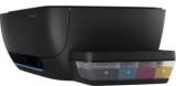 Hp HpINKTANK419MULTIFUNCTIONPRINTER Multi Function Printer