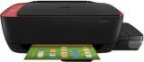 Hp Ink Tank 316 Multi Function Color Ink Tank Printer