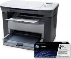 Hp LaserJet M1005 MFP Multi function Printer 009 Multi function Printer