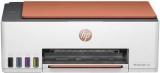 Hp Smart All In One 589 Multi Function WiFi Color Ink Tank Printer With Voice Activated Printing Google Assistant For Print/Scan/Copy With Up To 4000 Black & 6000 Color Pages Of Ink In Box