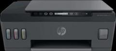 Hp Smart Tank 515 wireless Multi function Printer