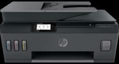 Hp Smart Tank 530 Multi function Printer