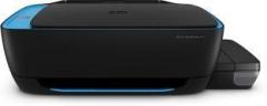 Hp with free original ink bottles, USB cable, volume printing, extremely low cost per. Multi function Printer