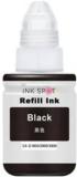 Inkspot GI 790 Black Ink For Canon PIXMA G1000, G2000, G3000, G4000, G2010, G3010 Black Ink Bottle