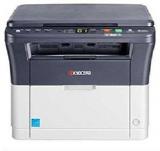 Kyocera FS 1020MFP Multi Function Printer