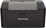 Pantum P2500W Single Function WiFi Monochrome Laser Printer