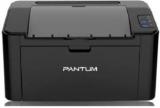 Pantum P2500w Wireless Single Function Printer