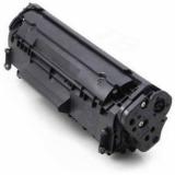 Printstar 12A / Q2612A Cartridge HP For 1010, 1012, 1015, 1018, 1020, 1022, 1022n, M1005, M1319f, 3015, 3020 AIO, 3030 AIO, 3050 AIO, 3050z Black Ink Toner