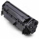 Printstar 12A/Q2612A Compatible Toner Cartridge For Hp LaserJet 1010, 1020, M1005 Black Ink Cartridge