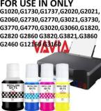 Vavia GI 71 Ink For G1020, G2020, G2021, G2060, G3020, G2021, G3060 Black + Tri Color Combo Pack Ink Bottle