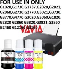 Vavia GI 71 Ink for G1020, G2020, G2021, G2060, G3020, G2021, G3060 Black + Tri Color Combo Pack Ink Bottle