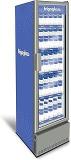 Frigoglass 230 Litres Visi Cooler VG 250; Single Door, Volume Robust Design, ; With 1 Year Comprehensive Warranty