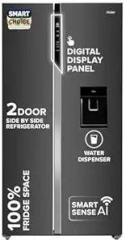 Haier 596 Litres SmartChoice 3Star 2025 Model 2 Door Water Dispenser Side By Side Frost Free Refrigerator|Convertible|Smart Sense AI | Expert Inverter|Digital Display Panel