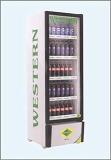 Western 380 Litres 5 Star Src 380 Gl Visi Cooler Single And Glass Door, Commercial Automatic Refrigerator