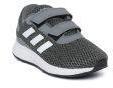 ADIDAS Boys Grey Helkin Running Shoes