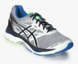 Asics Gel Cumulus 18 White Running Shoes Men