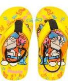 Frestol Yellow Flip Flops Boys