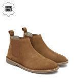 Jack & Jones Brown Suede Mid Top Flat Boots Men