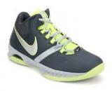 Nike Air Visi Pro V Grey Basketball Shoes Men