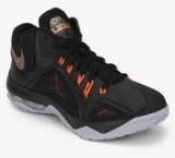 Nike Ambassador Vii Black Basketball Shoes Men