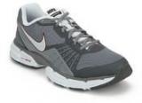 Nike Dual Fusion Tr 5 Grey Training Shoes Men