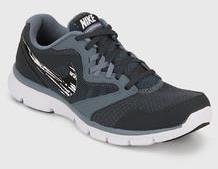 Nike Flex Experience Rn 3 Msl Grey Running Shoes men