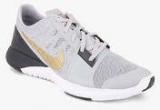 Nike Fs Lite Trainer 3 Grey Training Shoes Men