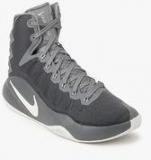 Nike Hyperdunk 2016 Grey Basketball Shoes Men