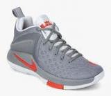 Nike Zoom Witness Grey Basketball Shoes Men