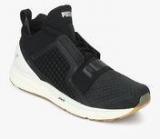 Puma Ignite Limitless Reptile Black Running Shoes Men