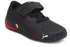 Puma Unisex Black SF Drift Cat 5 Ultra Sneakers Boys