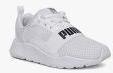 Puma White Wired PS Sneakers Boys