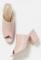 DressBerry Women Pink Solid Peep Toes