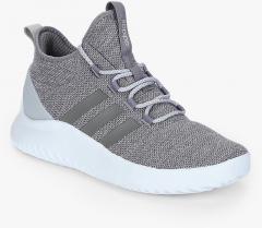 Adidas Ultimate Bball Grey Basketball Shoes men