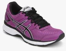 Asics Gel Galaxy 8 Purple Running Shoes women