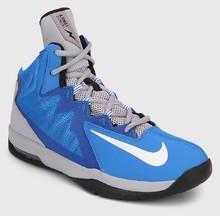 Nike Air Max Stutter Step 2 Blue Basketball Shoes boys