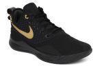 Nike Black Mesh Basketball Men