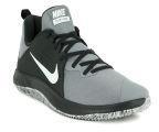 Nike Grey Fly By Low Basketball Shoes Men