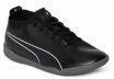 Puma Boys Black evoKNIT FTB II IT Jr Football Shoes