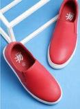 Yk Red Regular Slip On Sneakers Boys