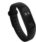 Landmark WDM_471W M2 Band_mi Fitness Band|| Heart Rate Band||Health Watch|| Calories Tracker Band|| Step Count Band||fitness Tracker|| Bluetooth Smart Band ||Wrist Watch Band|| Smart Band ||With Alarm System||Best In Quality