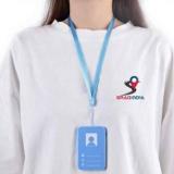 Srag India SRAG ID CARD GPS TRACKER Student GPS Id Card GPS Safety Smart Tracker