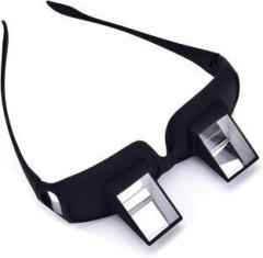 Iktu Lie Down Eyeglasses for Reading and Watch TV in Bed Unisex