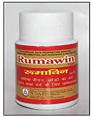 Birla Rumawin Tablet