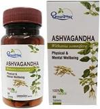 Dhootpapeshwar Ashwagandha Tablet 60 Tab