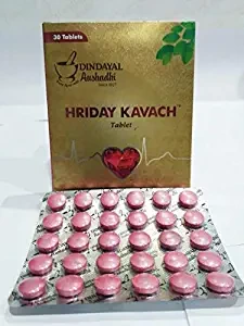 DINDAYAL HRIDAY KAVACH TABLET 30TAB