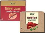 Patanjali Divya Livamrit Advance 60 Tablet and Livogrit 60 Tablet